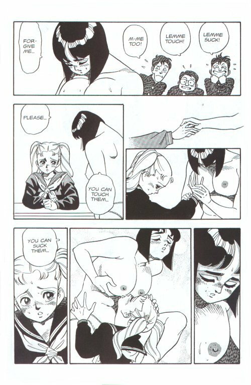 [Kei Taniguchi] Emblem Chapter 6 [English] page 9 full
