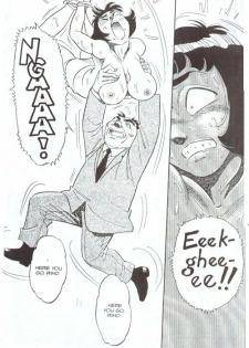 [Kei Taniguchi] Emblem Chapter 6 [English] - page 12
