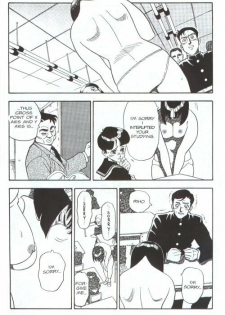 [Kei Taniguchi] Emblem Chapter 6 [English] - page 7