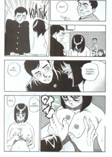 [Kei Taniguchi] Emblem Chapter 6 [English] - page 8