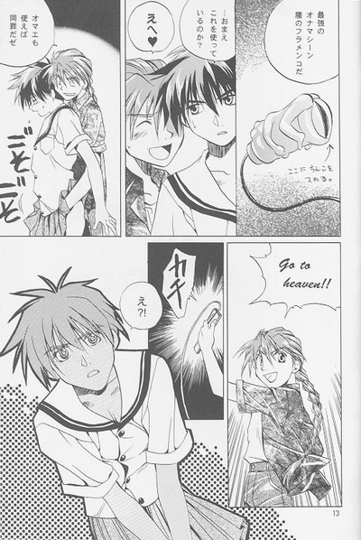 Love² South Pole of Heero Show #2 (Gundam Wing) [Duo X Heero] YAOI page 11 full