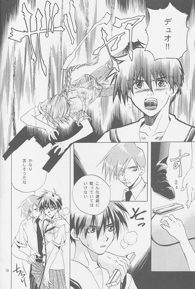 Love² South Pole of Heero Show #2 (Gundam Wing) [Duo X Heero] YAOI page 14 full