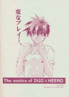 Love² South Pole of Heero Show #2 (Gundam Wing) [Duo X Heero] YAOI - page 30