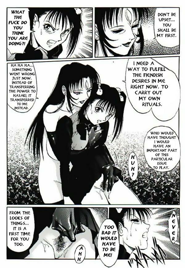 Dickbride 2 [English] [Rewrite] [Hentai Wallpaper] page 21 full