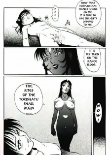 Dickbride 2 [English] [Rewrite] [Hentai Wallpaper] - page 23