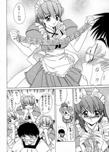 (C59) [Momoiro Settoudan (Yuuki)] Momoiro Club (Hand Maid May) - page 7