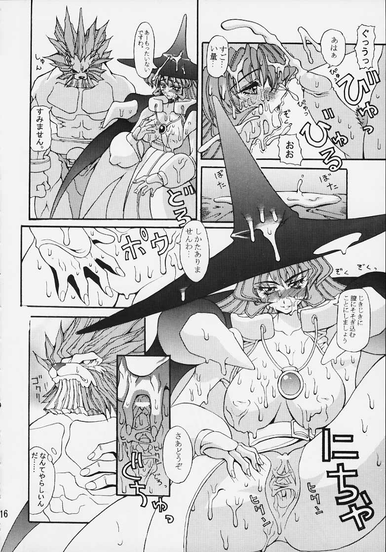 [OVER FLOWS] CAPsure COMic (Street Fighter) page 14 full