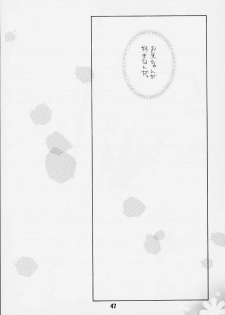 [Kaikinisshoku (Ayano Naoto)] Ache - page 46