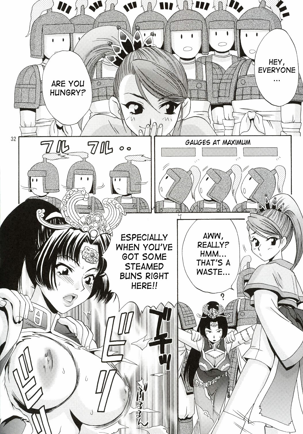 (C63) [U.R.C (Momoya Show-Neko)] In Sangoku Musou (Dynasty Warriors, Sakura Taisen) [English] [SaHa] page 31 full