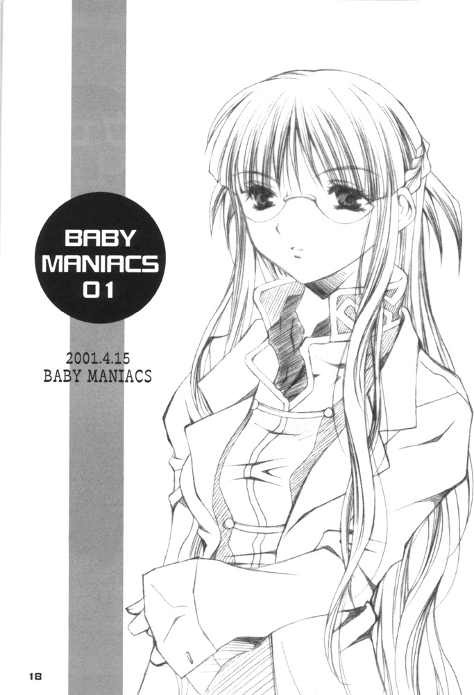 [BABY MANIACS (Morinaga Chiyoko)] Baby Maniacs 01 (Gyousatsu Shinsengumi) page 17 full