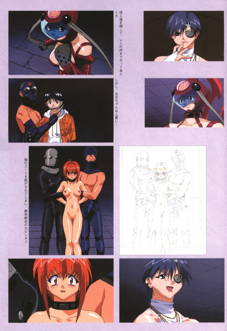 [Artbook] Viper F40 -Official Art Gallery- page 59 full