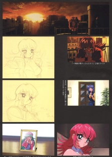 [Artbook] Viper F40 -Official Art Gallery- - page 27