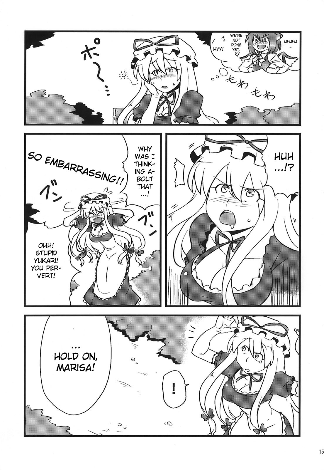 (C75) [Circle Nuruma-ya (Tsukiwani)] Yukarin Yume Mousou (Touhou Project) [English] [CGRascal] page 15 full