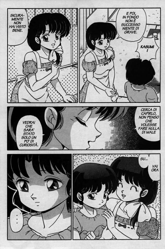 Ranma X [Italian] [Rewrite] page 17 full