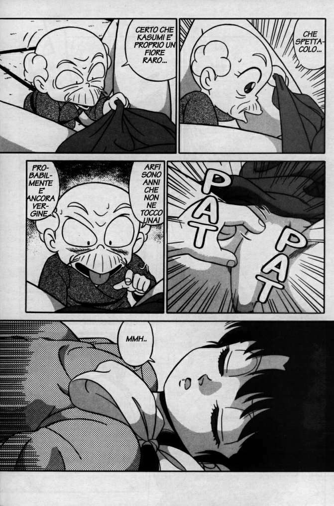 Ranma X [Italian] [Rewrite] page 31 full