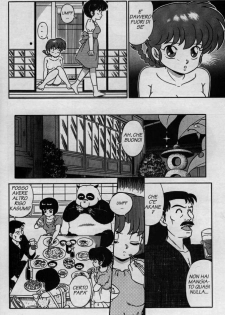 Ranma X [Italian] [Rewrite] - page 15