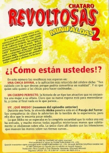 Uy, Que Miedo! (from Revoltosas Minifaldas 2) [Spanish] - page 10