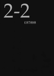 (C58) [Fuzoku Kugayama Kindergarden (Kugayama Rikako)] 2-2 KATANA (Dead or Alive) - page 13