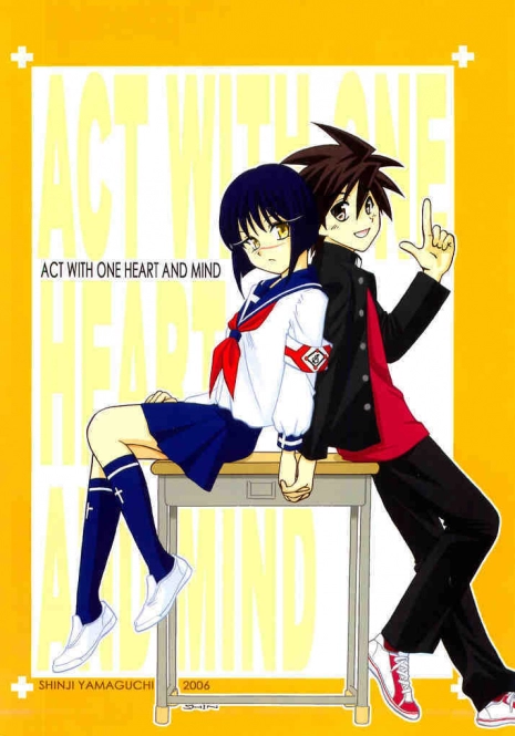 (C70) [Yamaguchirou (Yamaguchi Shinji)] ACT WITH ONE HEART AND MIND (Busou Renkin)