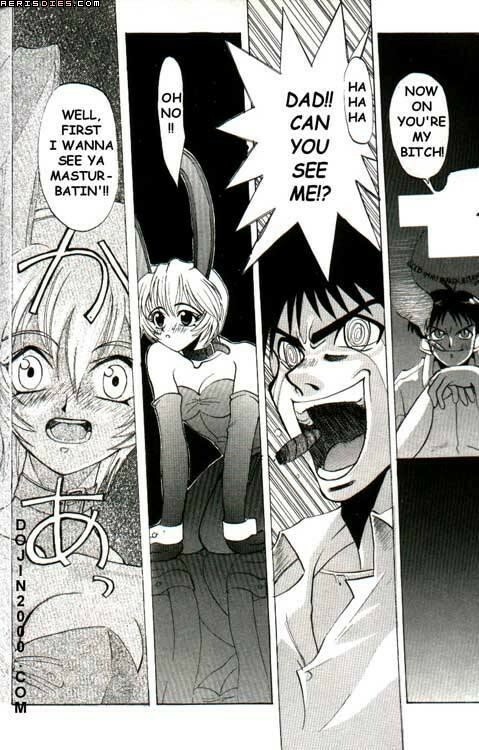 Last Children 2 Translation Pack [Evangelion] [English] page 11 full