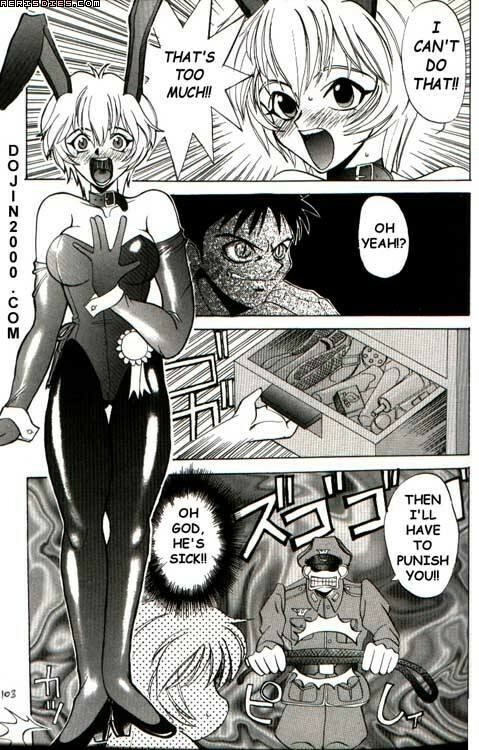 Last Children 2 Translation Pack [Evangelion] [English] page 12 full