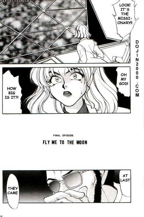 Last Children 2 Translation Pack [Evangelion] [English] page 18 full