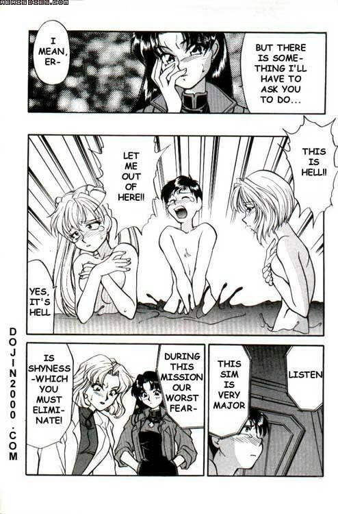 Last Children 2 Translation Pack [Evangelion] [English] page 21 full