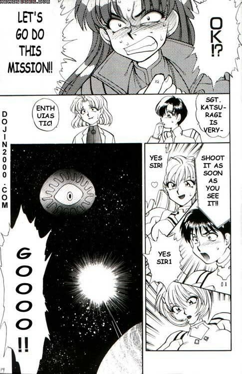 Last Children 2 Translation Pack [Evangelion] [English] page 30 full