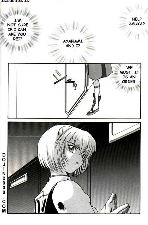 Last Children 2 Translation Pack [Evangelion] [English] page 34 full