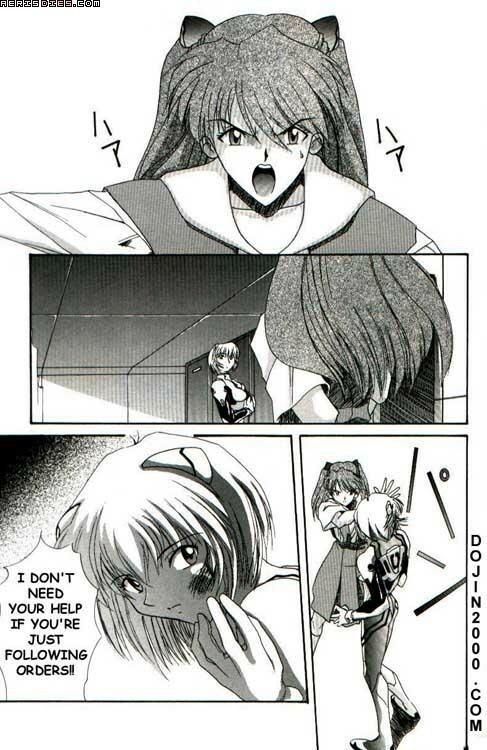 Last Children 2 Translation Pack [Evangelion] [English] page 35 full