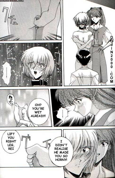 Last Children 2 Translation Pack [Evangelion] [English] page 39 full