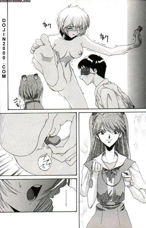 Last Children 2 Translation Pack [Evangelion] [English] page 40 full