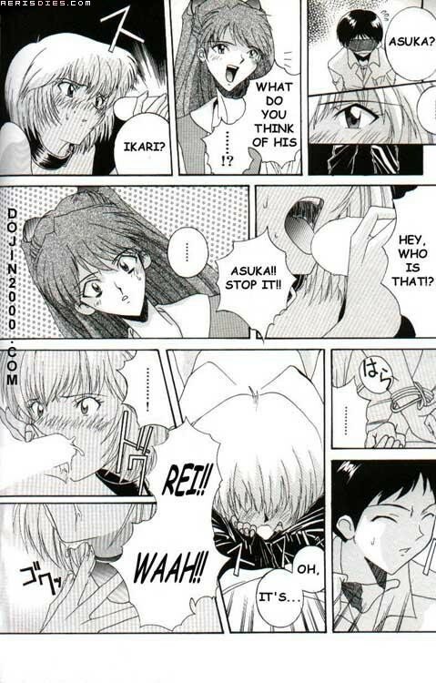 Last Children 2 Translation Pack [Evangelion] [English] page 43 full