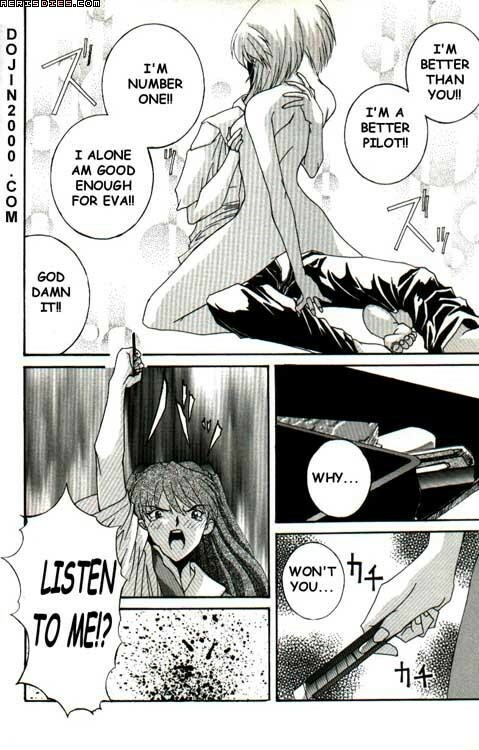 Last Children 2 Translation Pack [Evangelion] [English] page 45 full