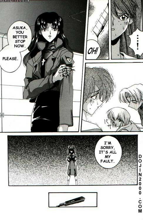 Last Children 2 Translation Pack [Evangelion] [English] page 47 full