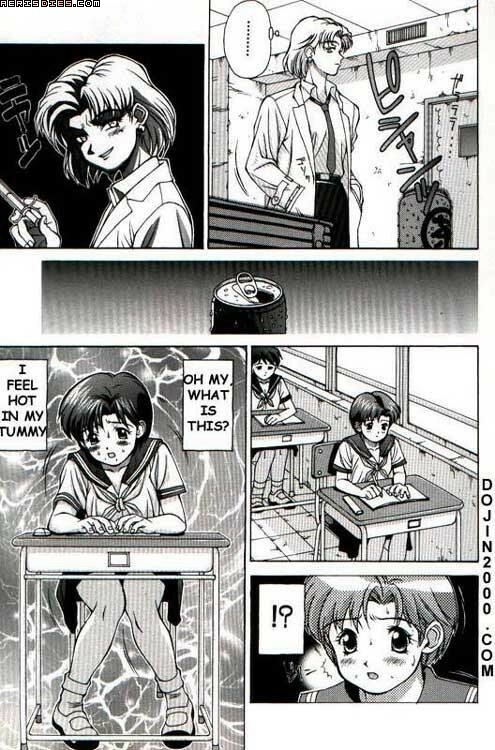 Last Children 2 Translation Pack [Evangelion] [English] page 49 full