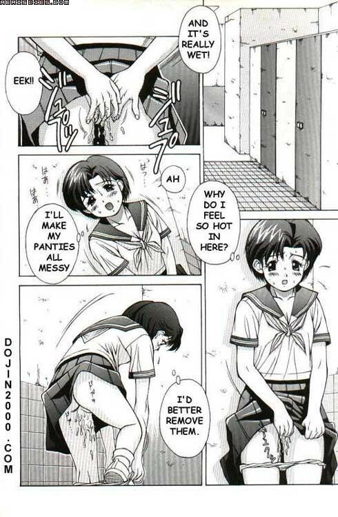 Last Children 2 Translation Pack [Evangelion] [English] page 50 full