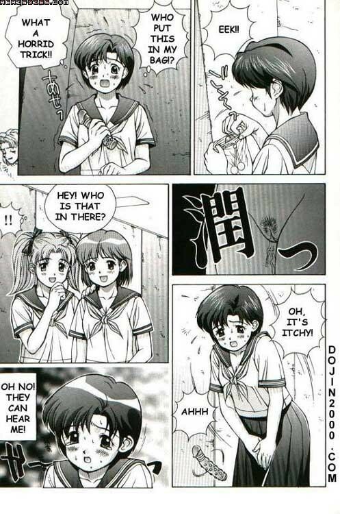 Last Children 2 Translation Pack [Evangelion] [English] page 51 full