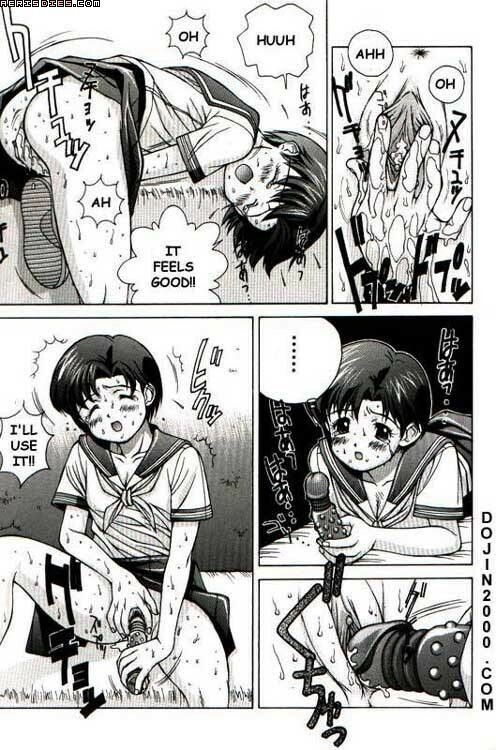 Last Children 2 Translation Pack [Evangelion] [English] page 53 full