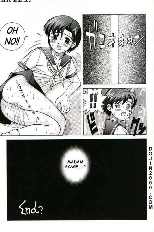 Last Children 2 Translation Pack [Evangelion] [English] page 55 full