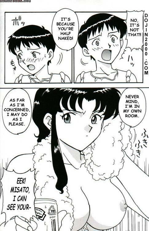 Last Children 2 Translation Pack [Evangelion] [English] page 59 full