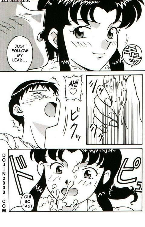 Last Children 2 Translation Pack [Evangelion] [English] page 60 full