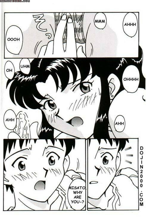 Last Children 2 Translation Pack [Evangelion] [English] page 65 full