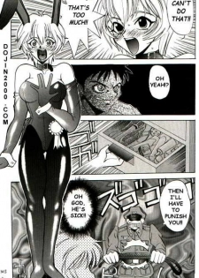 Last Children 2 Translation Pack [Evangelion] [English] - page 12