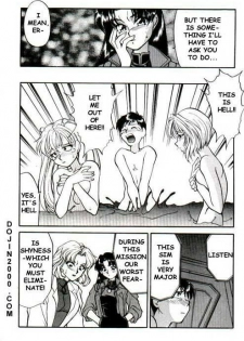 Last Children 2 Translation Pack [Evangelion] [English] - page 21