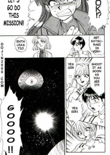 Last Children 2 Translation Pack [Evangelion] [English] - page 30