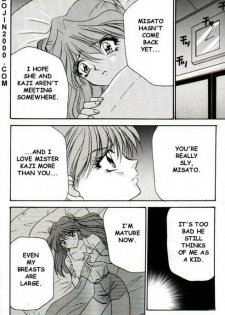 Last Children 2 Translation Pack [Evangelion] [English] - page 3