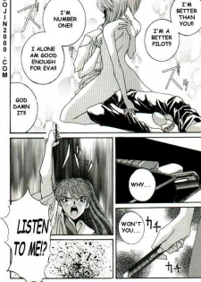 Last Children 2 Translation Pack [Evangelion] [English] - page 45