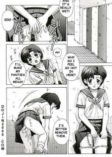 Last Children 2 Translation Pack [Evangelion] [English] - page 50