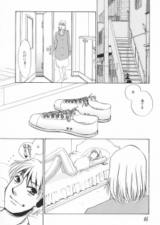 [Umino Yayoi] Hitodenashi - page 47